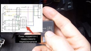 Не включается или не выключается ближний, дальний све?