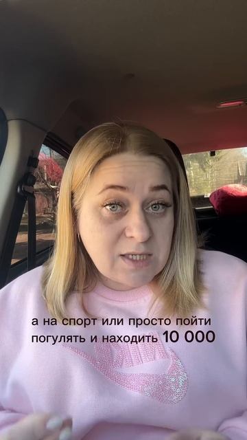 А у вас есть время на себя? #архетип #воспитаниедетей #л смотреть онлайн