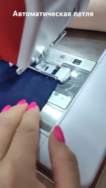 Швейный магазин в городе Тараз. Байзак батыра 185/3 наш н смотреть онлайн