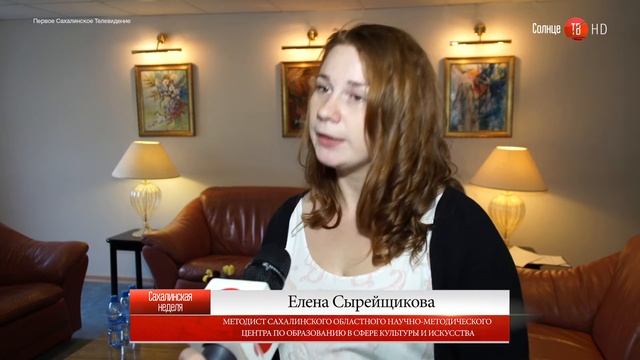 17.10.2016 Детский симфонический оркестр готовится к фестивалю "Амурская волна" смотреть онлайн