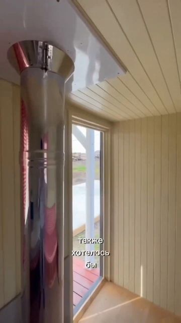 Дачный домик под ключ🙌 #модульнаябаня #каркаснаябаня смотреть онлайн