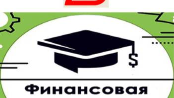 Кириллова Ульяна Свадебный рубль