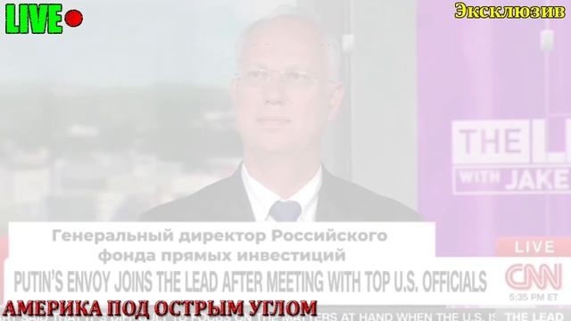 13 мин назад СЕГОДНЯ в КИЕВЕ СУМАСШЕДШИЙ ПРАЗДНИК ... АМ смотреть онлайн