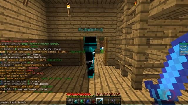 3 видео после провала. смотреть онлайн