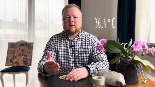 36,6 градусов это норма? Температура тела: Почему она ра? смотреть онлайн