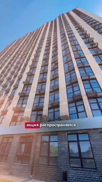 Не ждите ипотеки - берите сейчас ! 🔥 смотреть онлайн