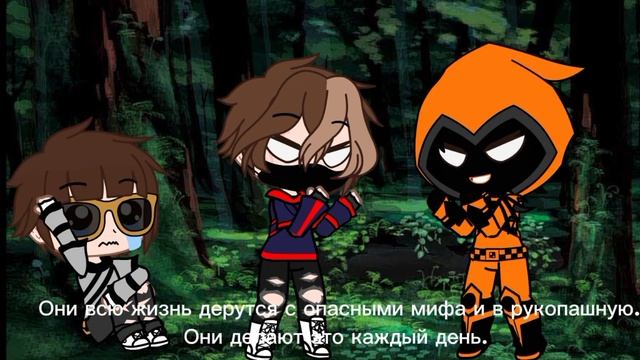 meme//Так и есть\\я, Никита Берг, Роменский, Зимбер, Кендим смотреть онлайн