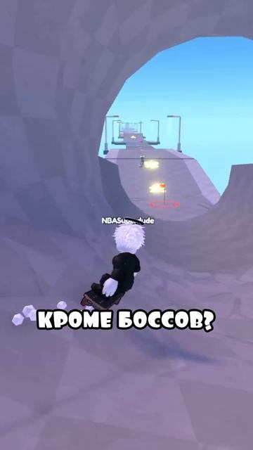 🐺САМЫЙ ОПАСНЫЙ МОНСТЕР В РЕЛЬСАХ! #роблокс #filyaroblox #dead смотреть онлайн