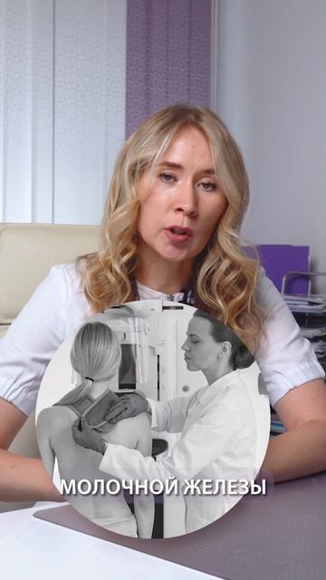 Рак груди после ЭКО смотреть онлайн