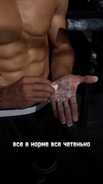 дисциплина - раз*ебет все #худеемвместе #фитнес #мотива смотреть онлайн