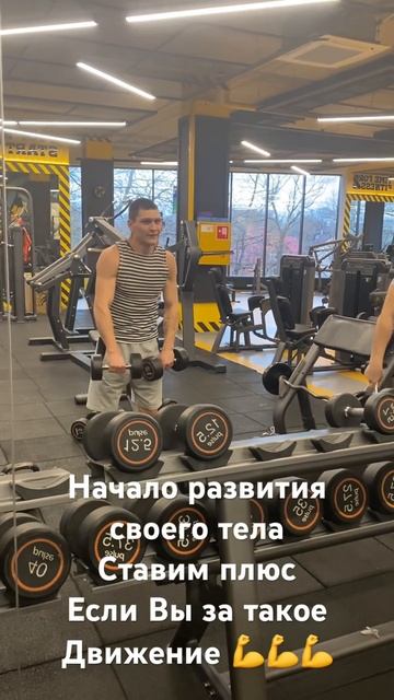 Если есть такие люди , ставим плюс и поддержим меня сов смотреть онлайн