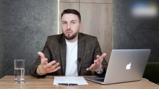 Как Выйти на НОВЫЙ УРОВЕНЬ ЖИЗНИ? Достижение Целей / Ал