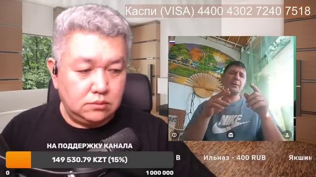 Мастер слова! смотреть онлайн