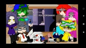 ♠︎♣︎Реакция 13 карт на «Нечего не забыто»♦︎