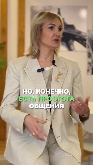 Английский сейчас не нужен ❌ смотреть онлайн