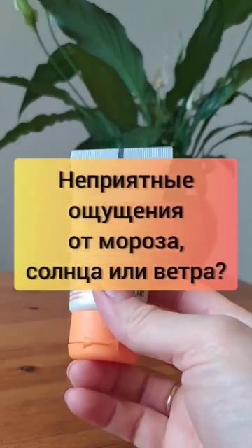 ЕСЛИ У ТЕБЯ ЕСТЬ ДЕТИ, ТО ЭТОТ ГЕЛЬ ДЛЯ ТЕБЯ смотреть онлайн