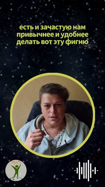 Нарушение законов мирозданья #shorts смотреть онлайн
