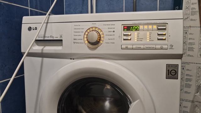 Сервисный Тест Отжим На Стиральной Машины LG F10B8ND