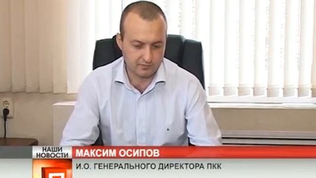 Цивилизованная парковка смотреть онлайн