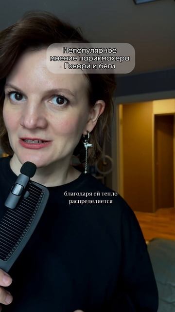 #стрижкиженские #волосы #укладкаволос #уходзаволосами смотреть онлайн