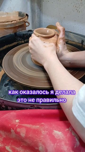 6 день неудачный, но опыт есть опыт! #art #ceramic #творчество смотреть онлайн