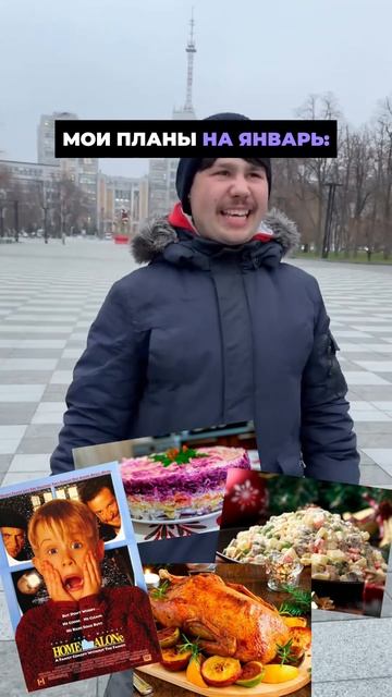 Есть тут такие? смотреть онлайн