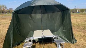 Зонт палатка для рыбалки карповый с тентом изменяет у?