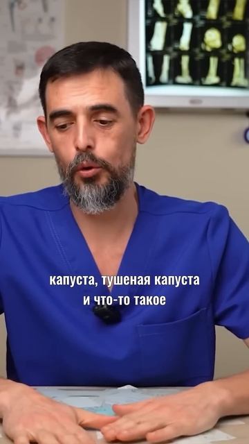 Идеальный, легкий ужин по правилу тарелки 🙌🏻 #доктор смотреть онлайн