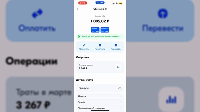 Romantic Entrepreneurship