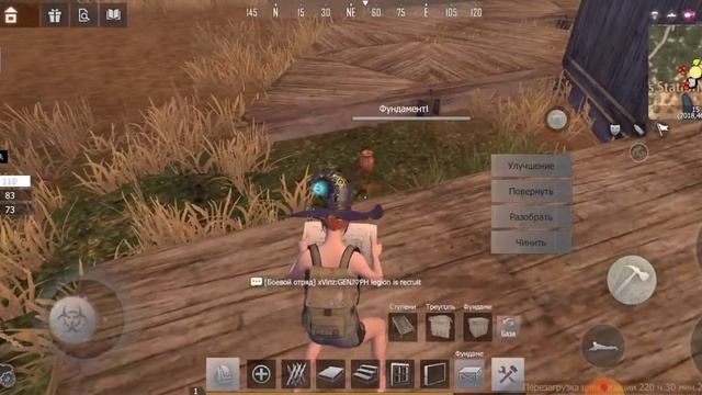 Дом , для соло , игроков , также для Дуо //Lasy Day Island  Survival 15 Days