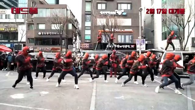 Танец Дэдпулов DeadPool Dance флешмоб 720p смотреть онлайн