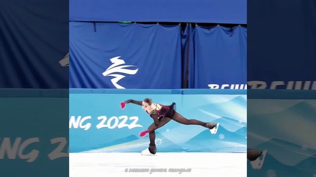 золотое лезвие мирового спорта!🏆 #figureskating #фигурноека смотреть онлайн