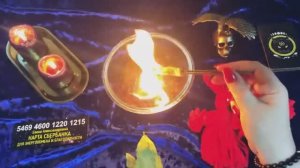 💥РАЗРУШАЕМ КОЛДОВСКИЕ ДЕЙСТВИЯ И ИХ ВОЗДЕЙСТВИЯ😇ОЧИЩЕНИЕ ВАС ОТ ЧЕРНУШЕК 🔥#Ритуал чистка ☝️