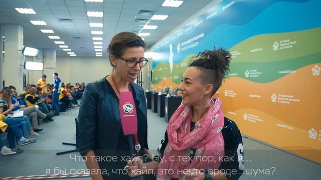 ХАЙПАНУЛИ НА ВСЕМИРНОМ ФЕСТИВАЛЕ МОЛОДЁЖИ И СТУДЕНТОВ. ЛУЧШИЙ КОНЦЕРТ ГРУППЫ POMPEYA смотреть онлайн