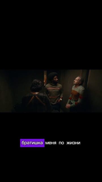 Название фильма: Черный Клановец. Посмотреть фильм мо?