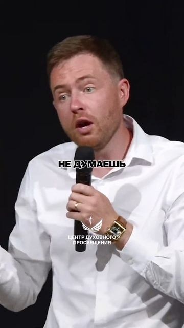 ⛔️ ТЫ не можешь быть таким!!! #библия #бог #церковь смотреть онлайн