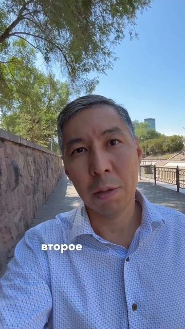Куда можно инвестировать? Бюджет до 1 млн. #личныефинан смотреть онлайн