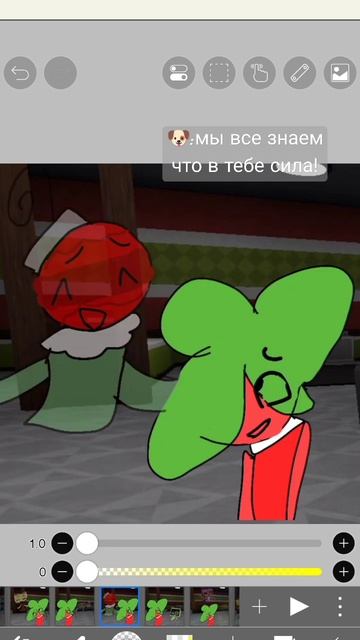 19:58я верю есть другой искооод!#dandysworld#sprout#astro#shelly#pebble#bobet смотреть онлайн