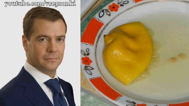 Рак - Бред Рака