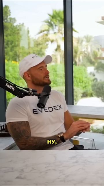 ФИНАНСОВАЯ ГРАМОТНОСТЬ КРИПТОМИЛЛИОНЕРА💸#арбитраж # смотреть онлайн