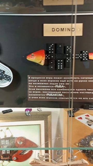 вот какой ещё может быть рыба.музей рыбы город Феодоси смотреть онлайн