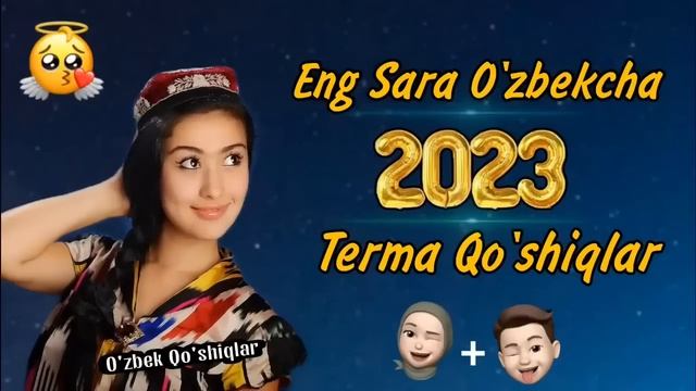 Eng sara qo'shiqlari to'plami Yangi Uzbek xit qo'shiqlar 2024 xit #qoshiqlar 2024 #узбек #музик смотреть онлайн