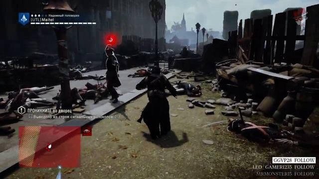 [PС] Из Парижа с любовью (Part 24) смотреть онлайн