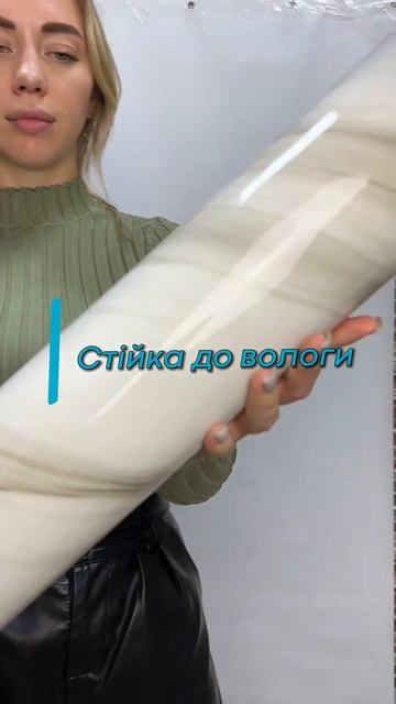 Самоклеющаяся плитка РЕТ в рулоне смотреть онлайн