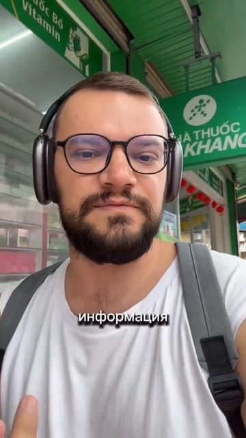 Переходи в мой тгк (Ссылка в шапке профиля) Там есть фа? смотреть онлайн