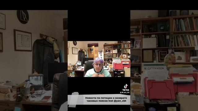 Ведущий хронобиолог Мэри Карскадон о том, сколько час? смотреть онлайн