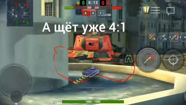 КВ-1С ПРОТИВ ОБЪЕКТА 244 смотреть онлайн