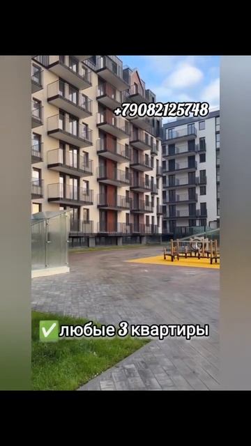 Поехали! Акция, в честь дня космонавтики: в апреле -ски? смотреть онлайн