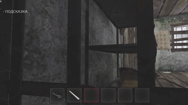 как получить маску рваный мешок ты  Metel