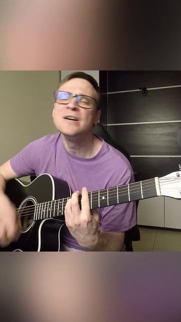 Звезда #гитара #акустика #кукрыниксы #песняподгитару #кавернагитаре #covers #music #acoustic смотреть онлайн